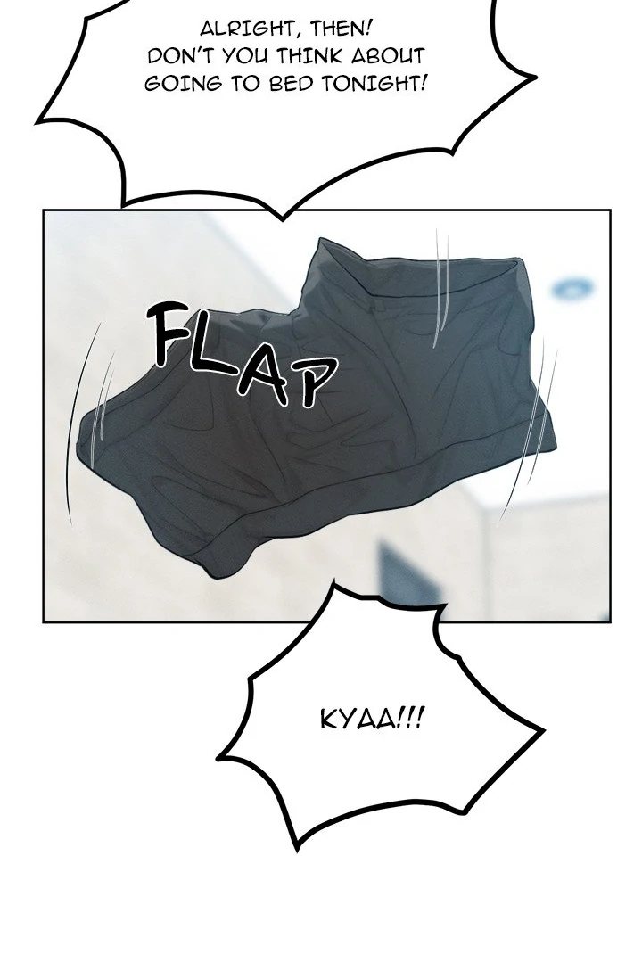 Tasty Missus x4 chapter 12 page 118