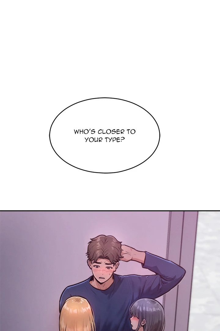 Tasty Missus x4 chapter 2 page 1