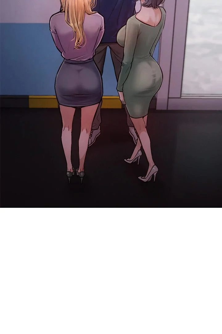 Tasty Missus x4 chapter 2 page 2