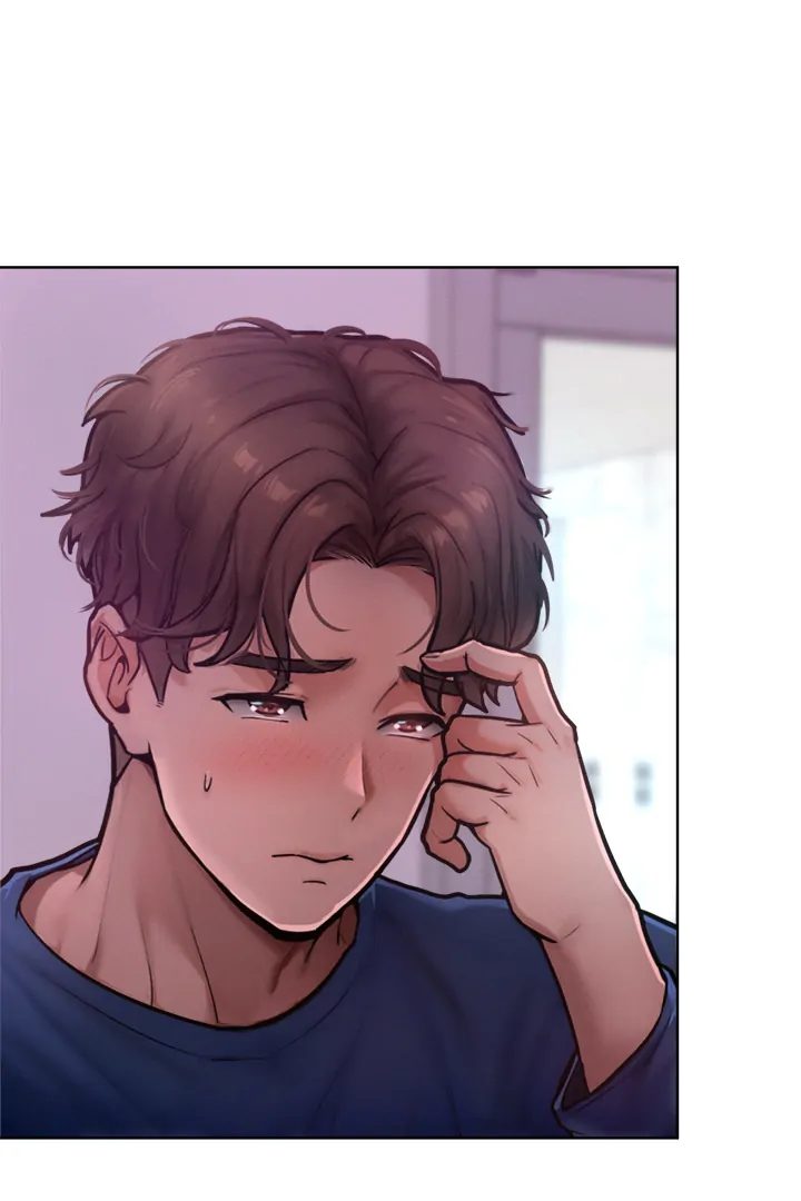 Tasty Missus x4 chapter 2 page 3