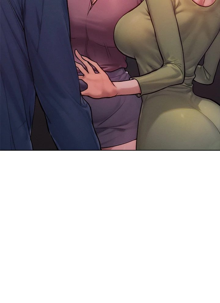 Tasty Missus x4 chapter 2 page 83