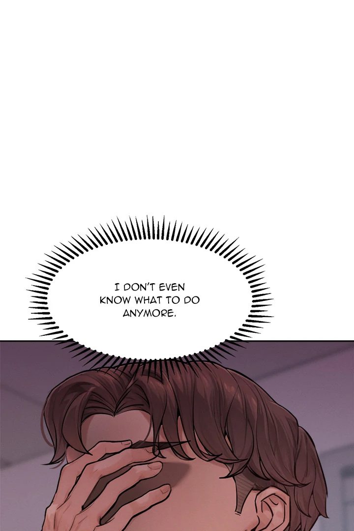 Tasty Missus x4 chapter 2 page 94
