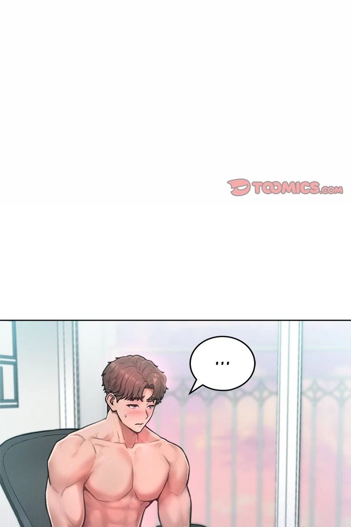 Tasty Missus x4 chapter 3 page 2