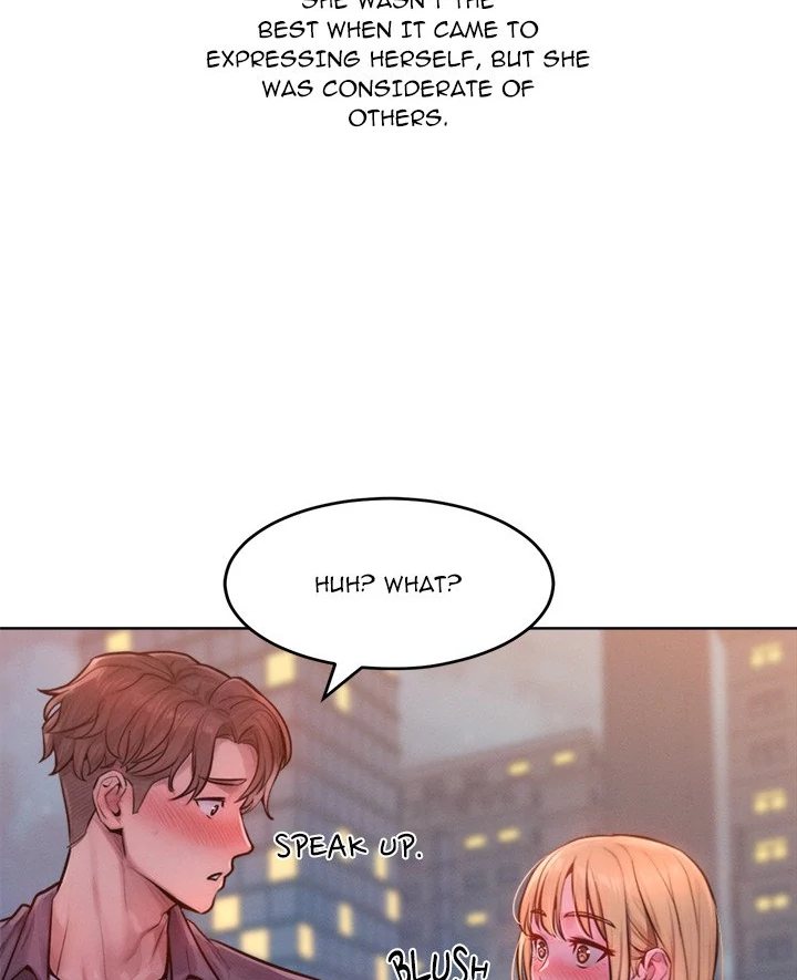 Tasty Missus x4 chapter 3 page 32