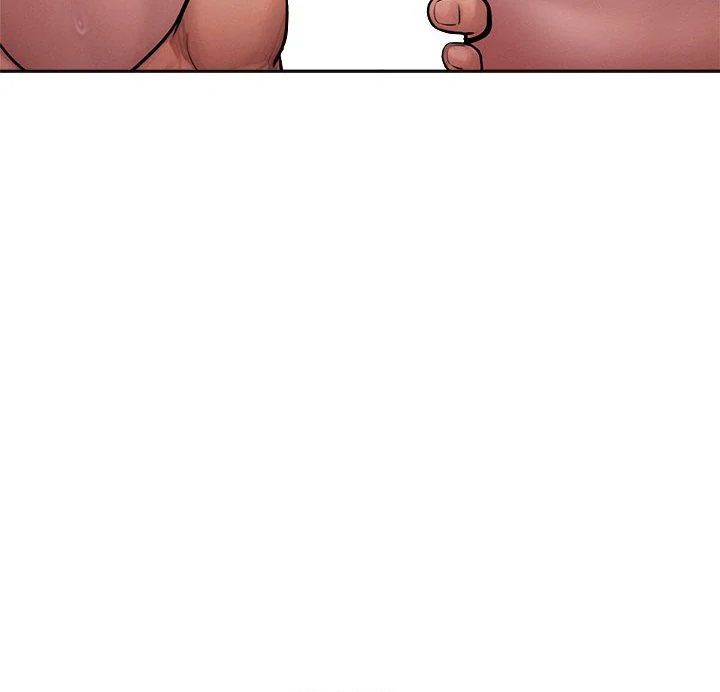 Tasty Missus x4 chapter 3 page 100
