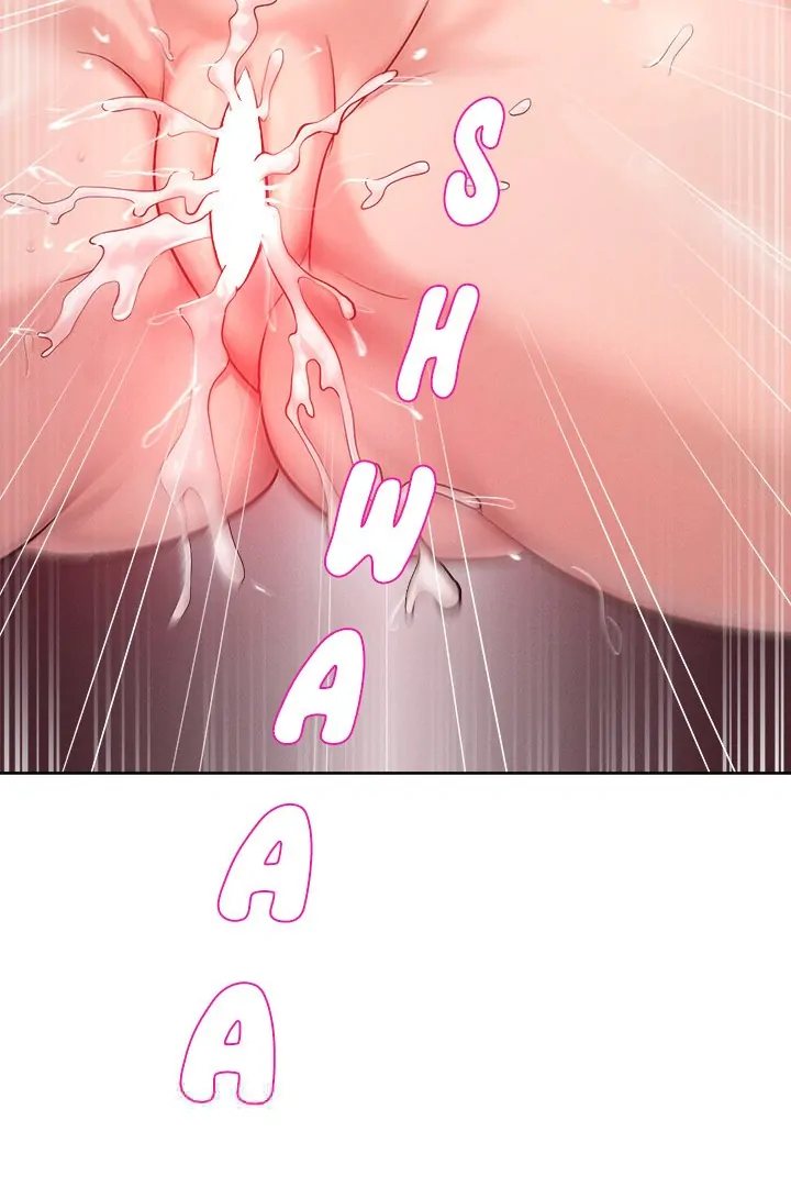 Tasty Missus x4 chapter 5 page 77