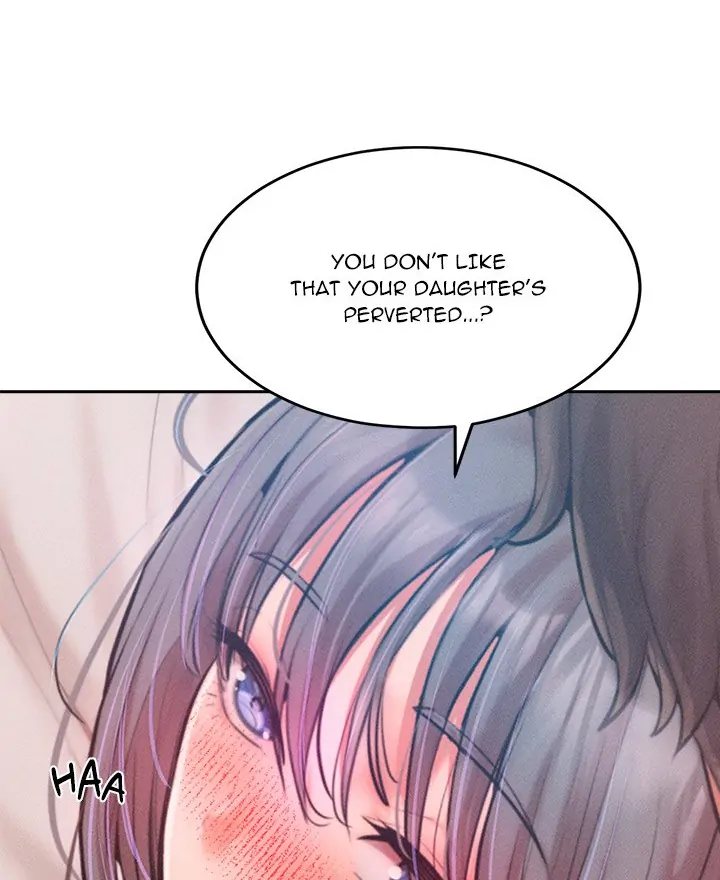 Tasty Missus x4 chapter 5 page 84