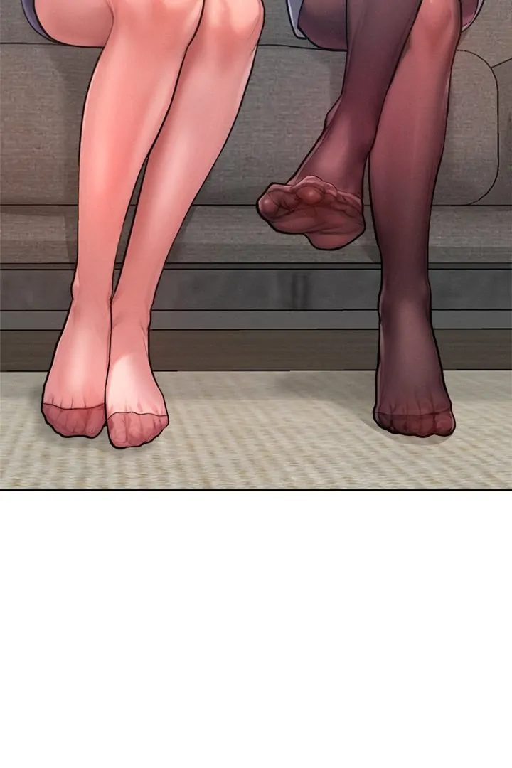 Tasty Missus x4 chapter 7 page 32