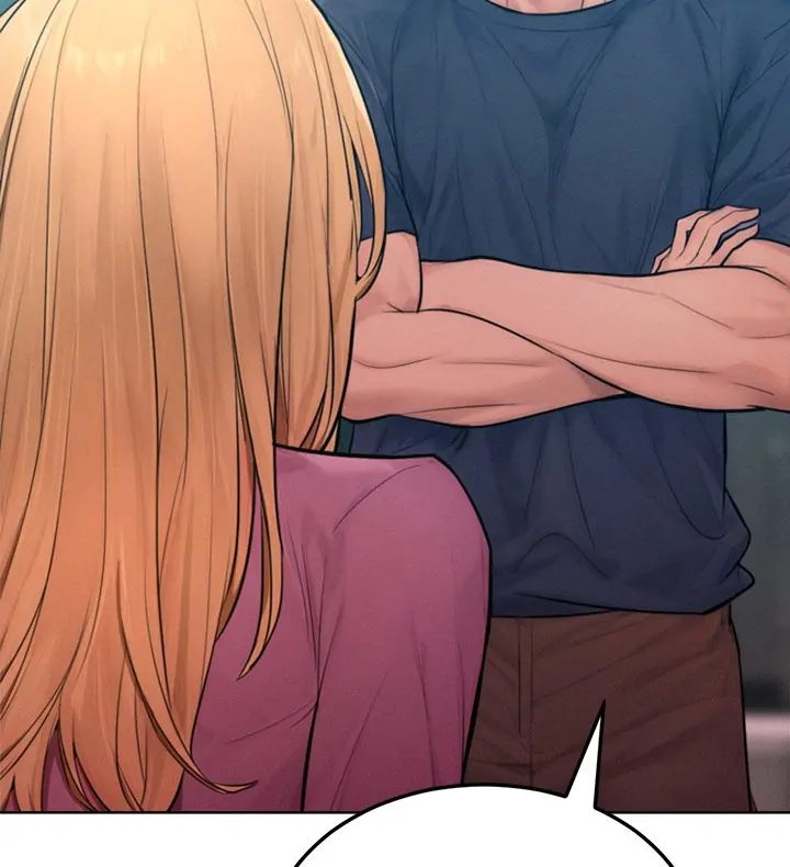 Tasty Missus x4 chapter 8 page 33