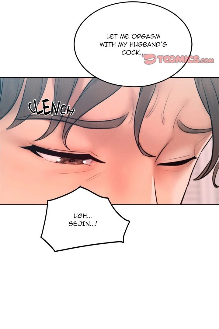 Tasty Missus x4 chapter 9 page 108