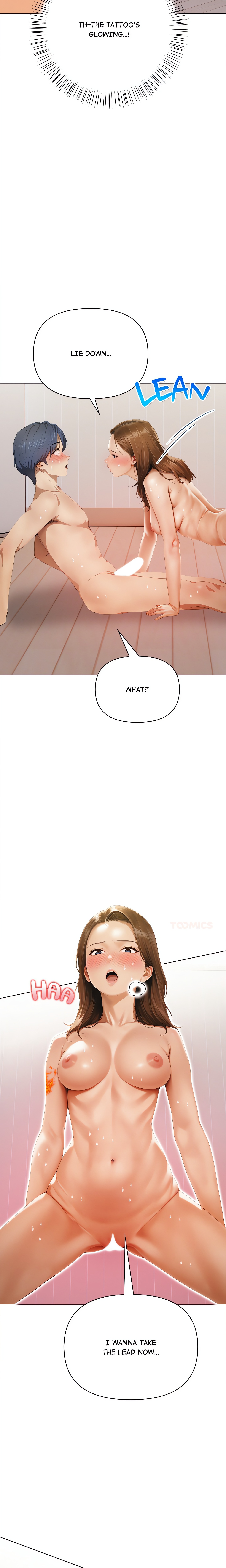 Tattoo Shop chapter 12 page 12