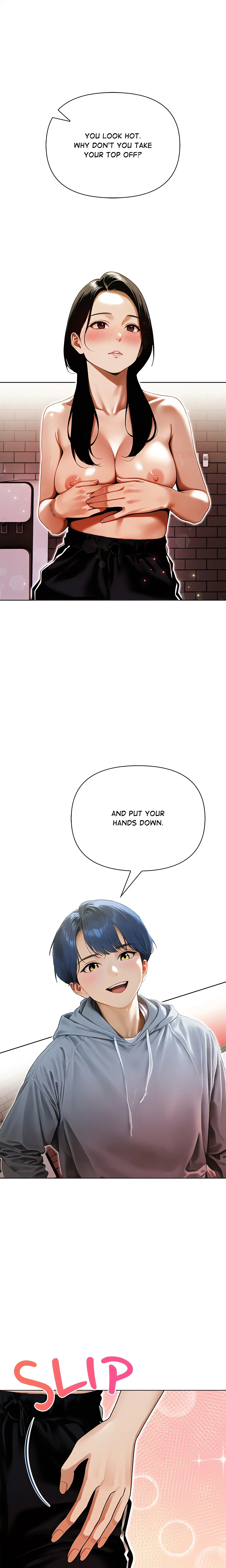 Tattoo Shop chapter 16 page 2