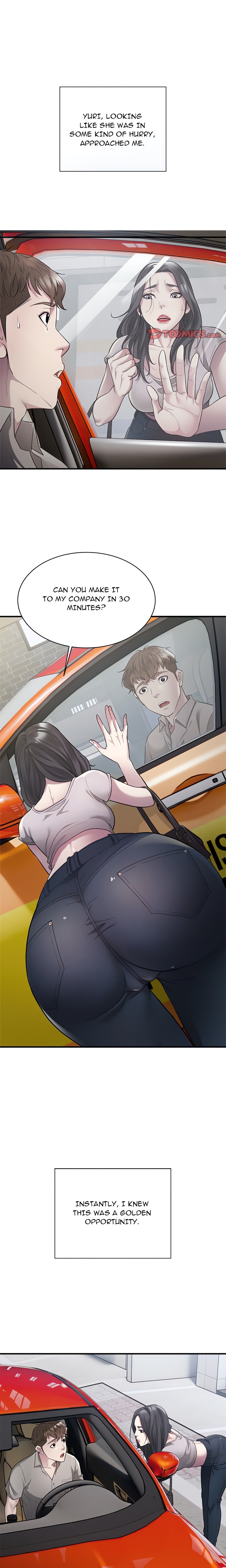 Taxi (Koi) chapter 10 page 17