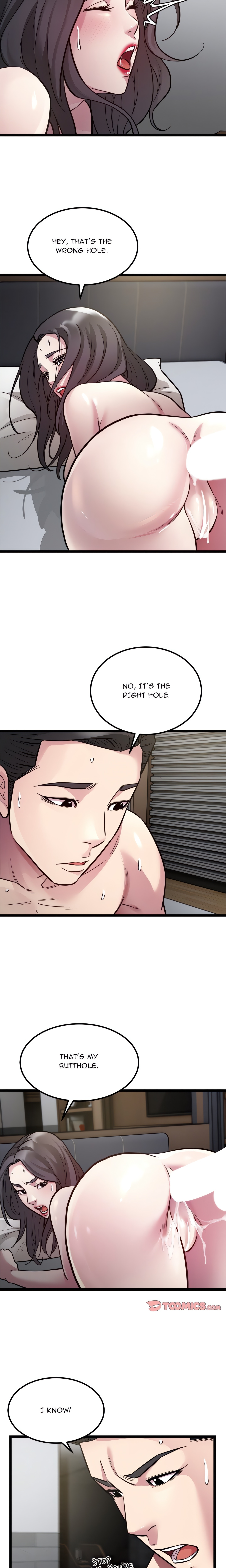 Taxi (Koi) chapter 19 page 7