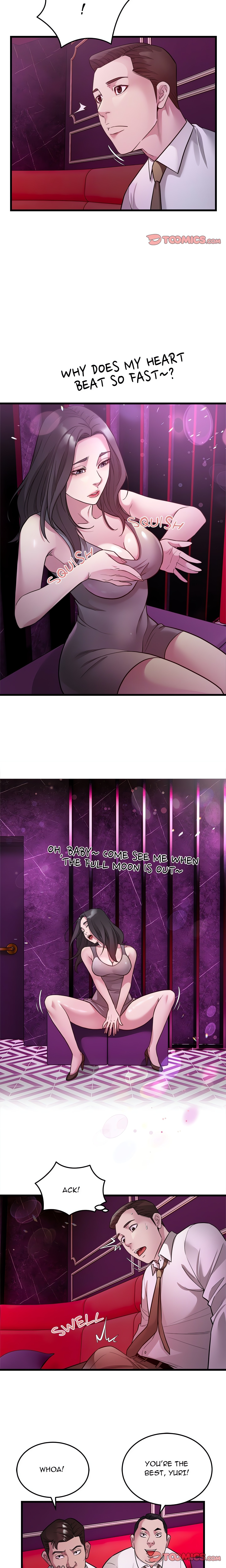 Taxi (Koi) chapter 32 page 6