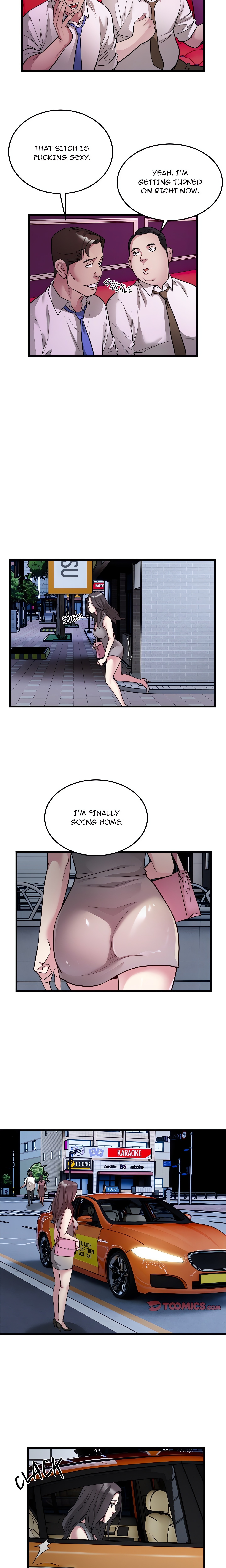 Taxi (Koi) chapter 32 page 7