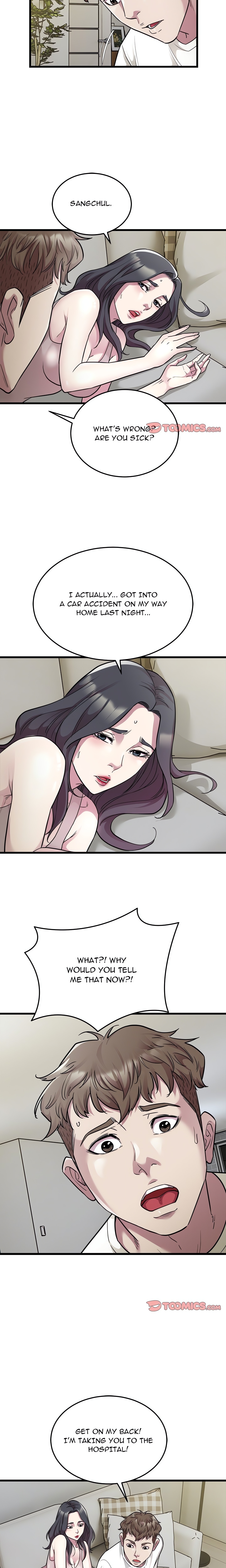 Taxi (Koi) chapter 35 page 7