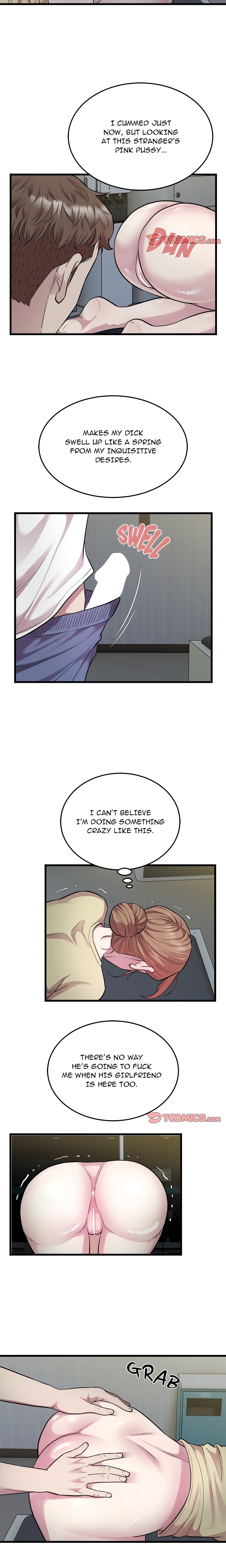 Taxi (Koi) chapter 36 page 6