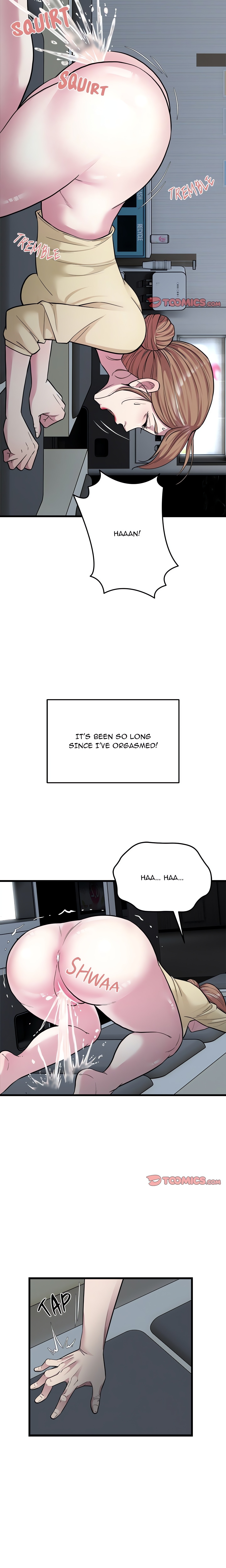 Taxi (Koi) chapter 36 page 11