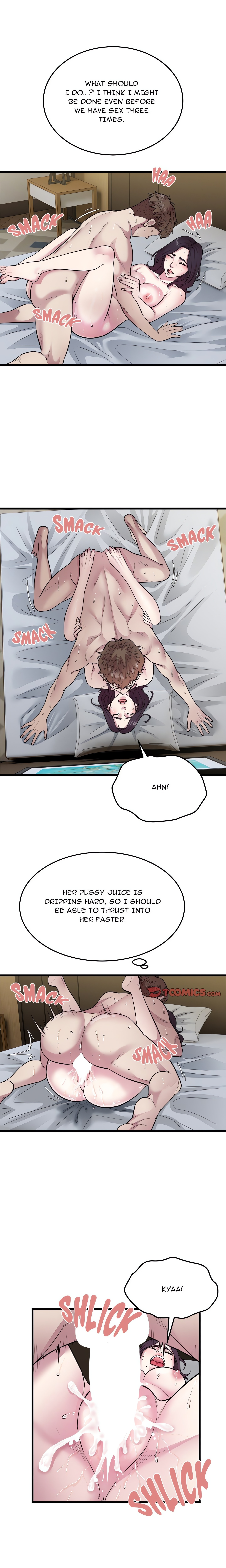 Taxi (Koi) chapter 41 page 3