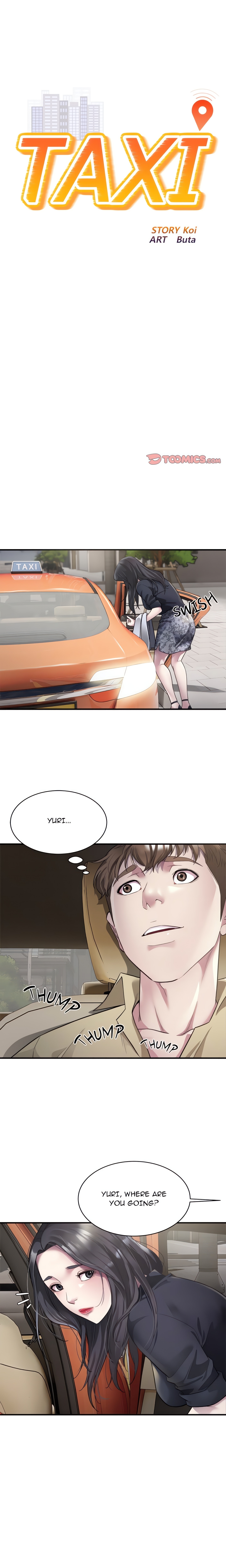 Taxi (Koi) chapter 6 page 1