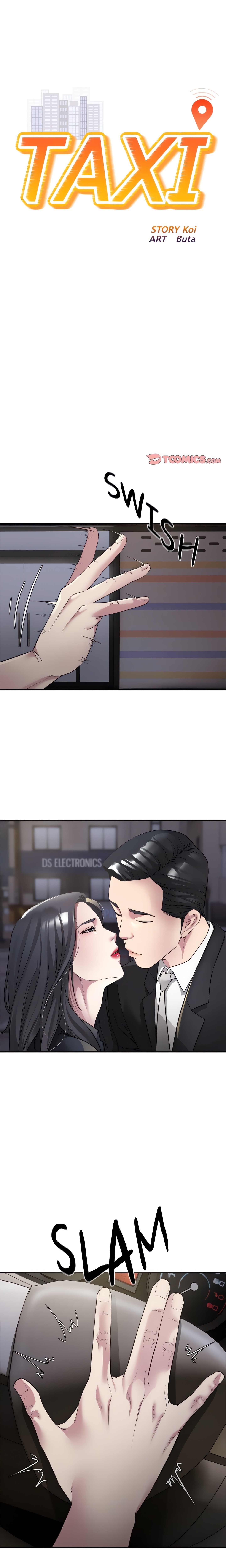 Taxi (Koi) chapter 7 page 1