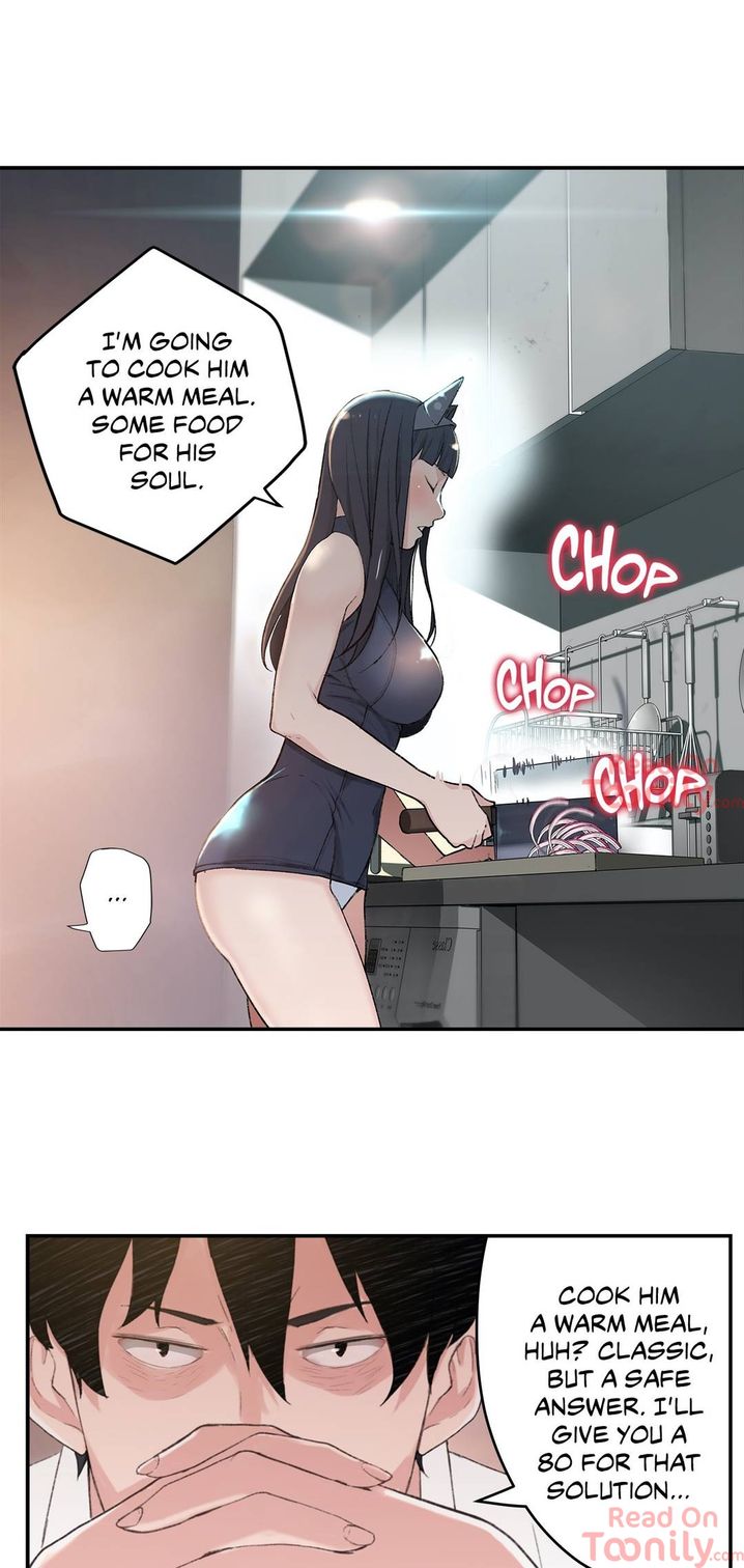 Teach Me How to Please You chapter 1 page 7
