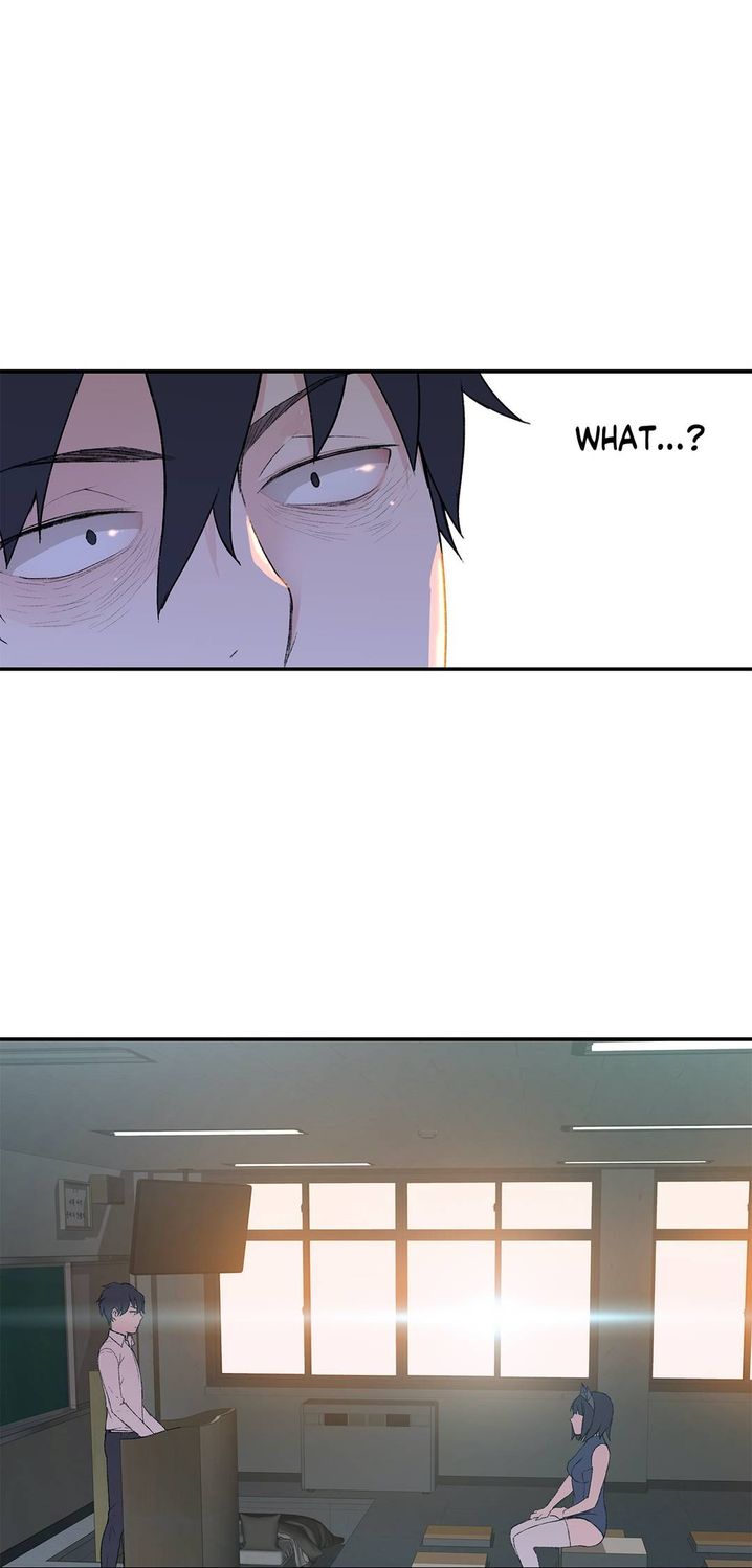 Teach Me How to Please You chapter 1 page 19