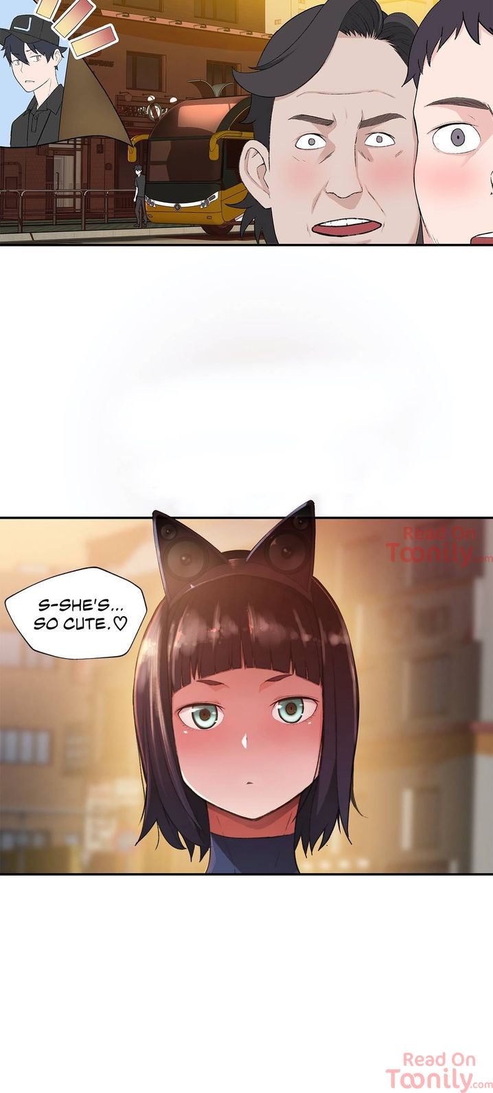 Teach Me How to Please You chapter 1 page 32