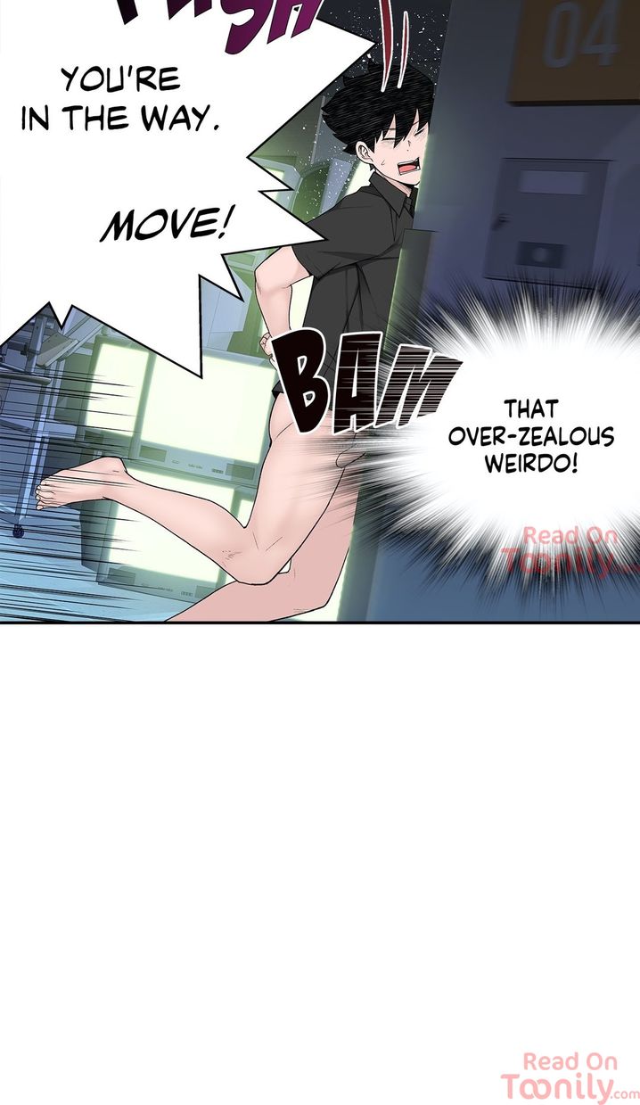 Teach Me How to Please You chapter 10 page 16