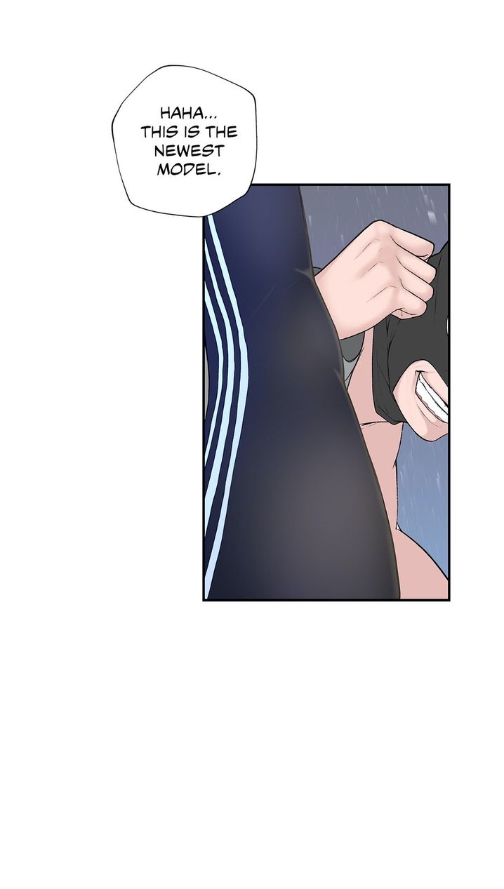 Teach Me How to Please You chapter 10 page 32