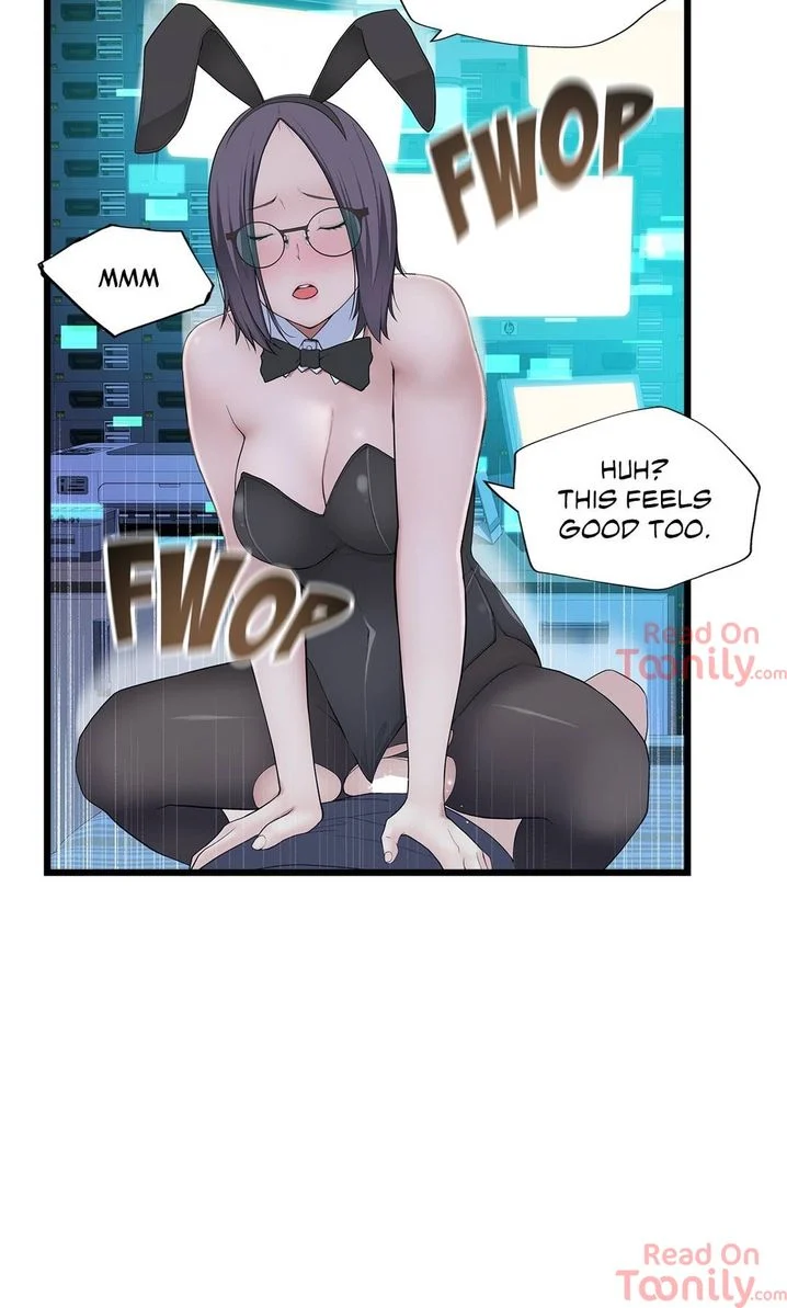 Teach Me How to Please You chapter 12 page 14