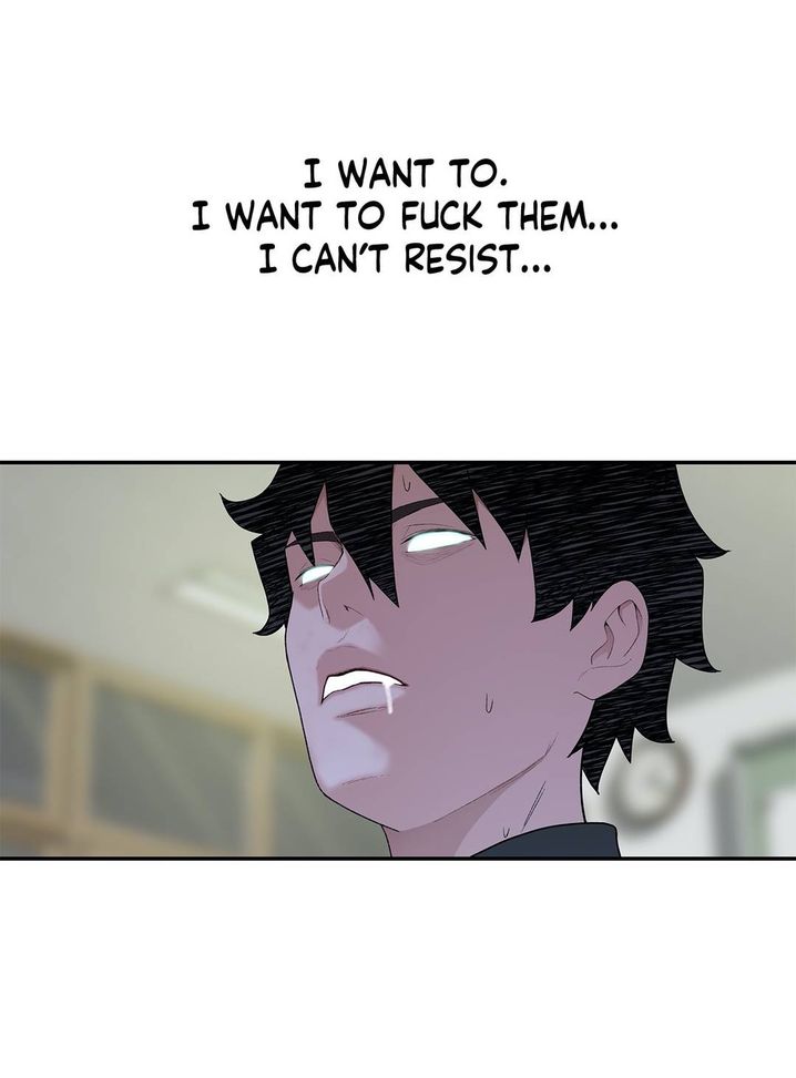 Teach Me How to Please You chapter 14 page 31