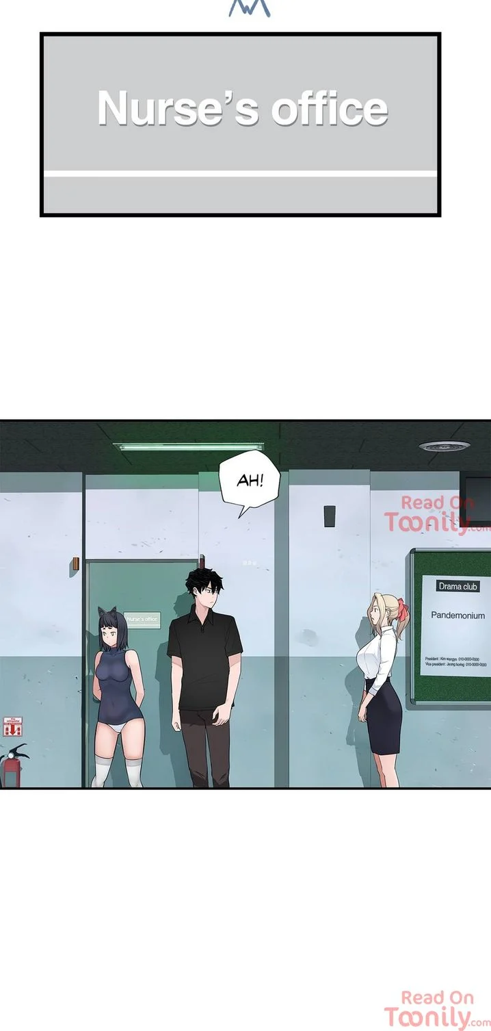 Teach Me How to Please You chapter 16 page 14