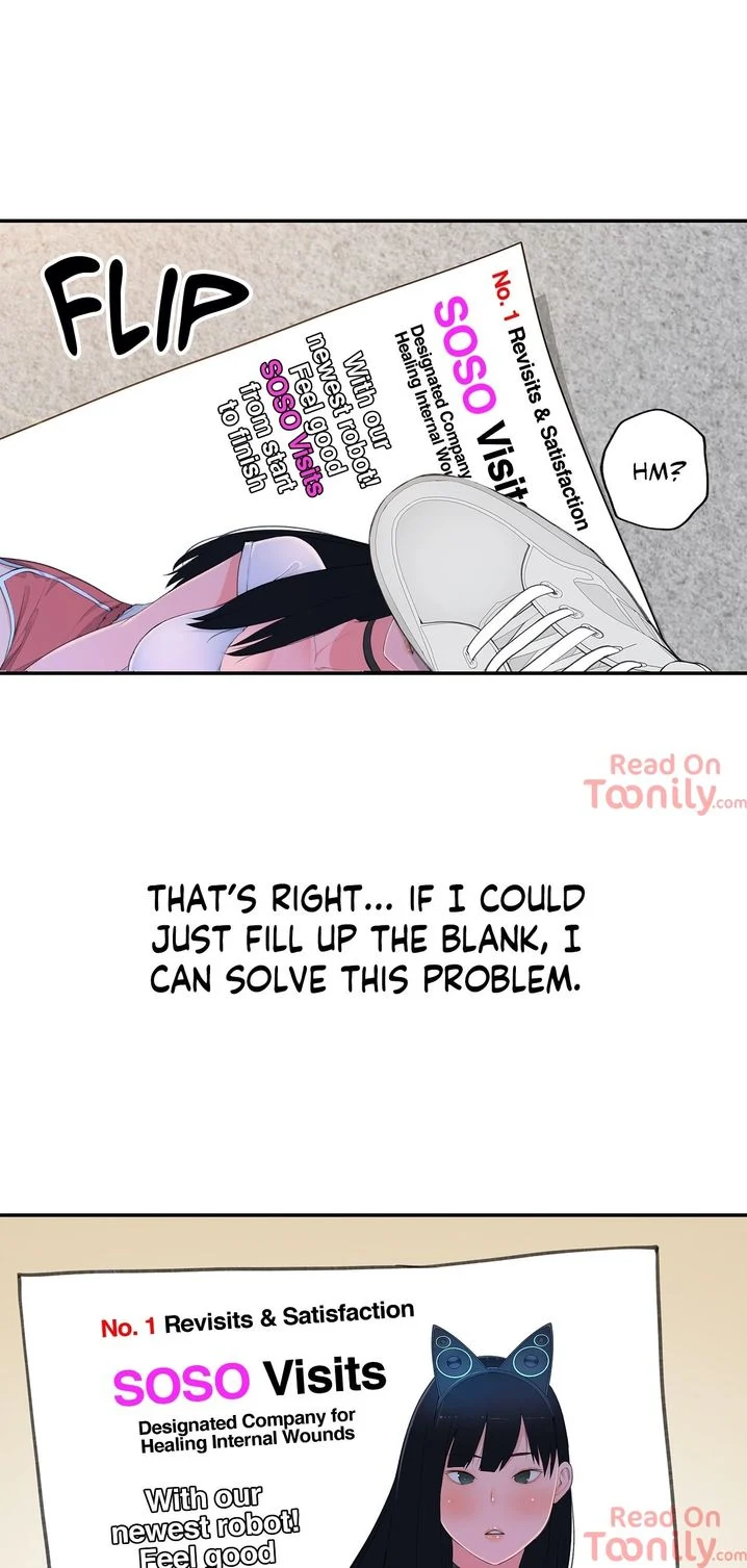 Teach Me How to Please You chapter 17 page 3