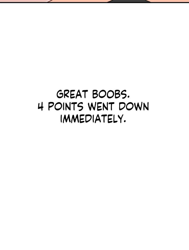 Teach Me How to Please You chapter 17 page 15