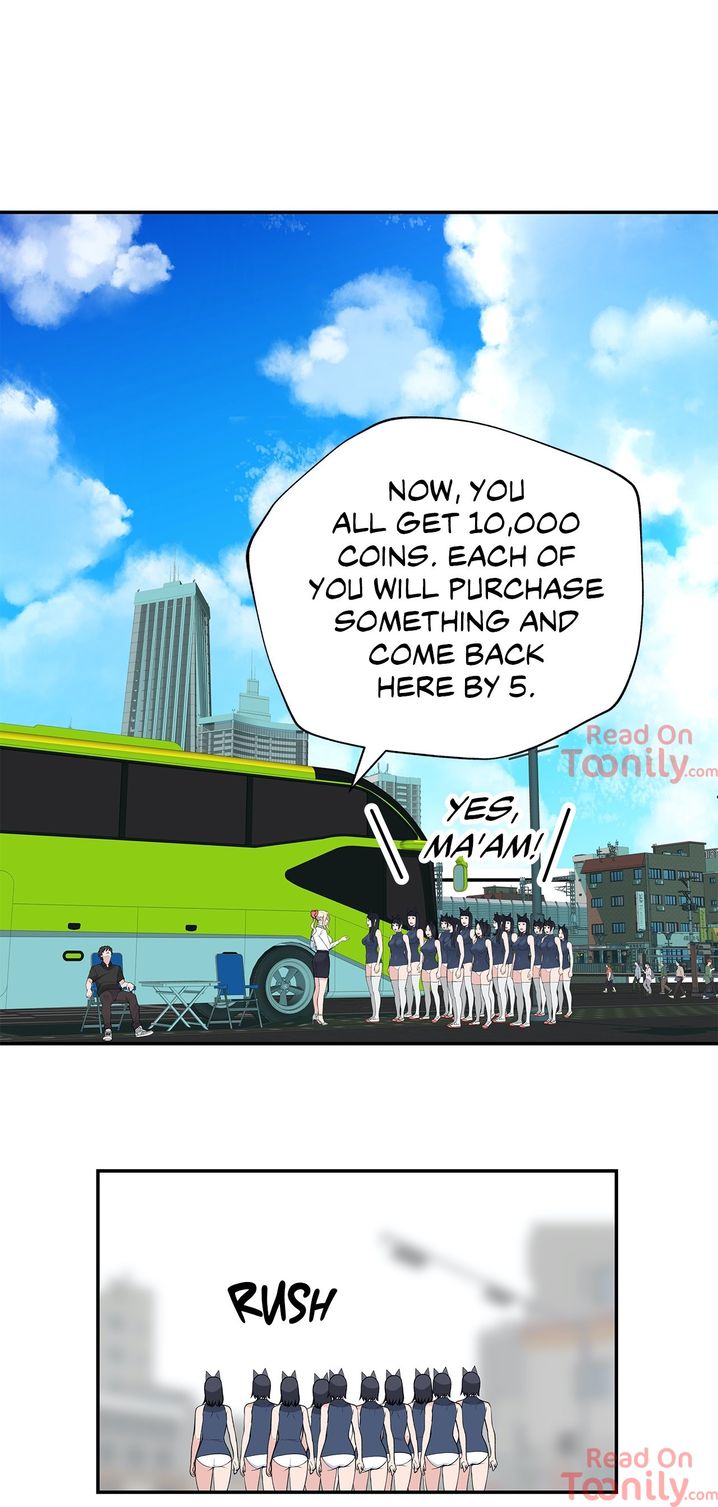 Teach Me How to Please You chapter 18 page 7