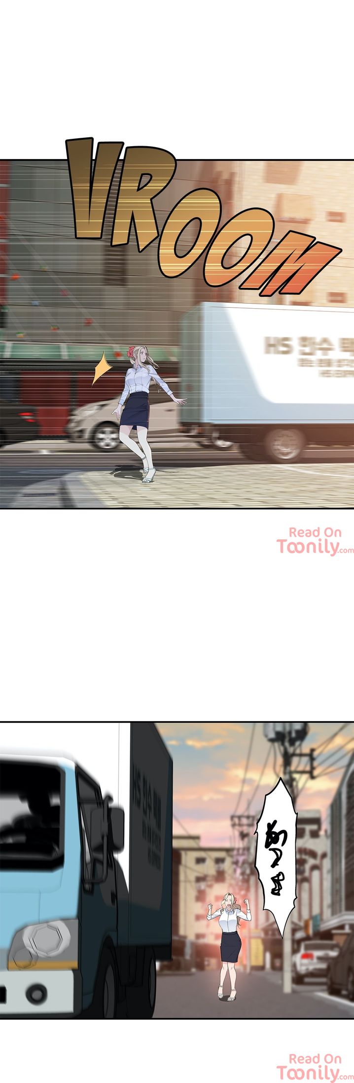Teach Me How to Please You chapter 19 page 13