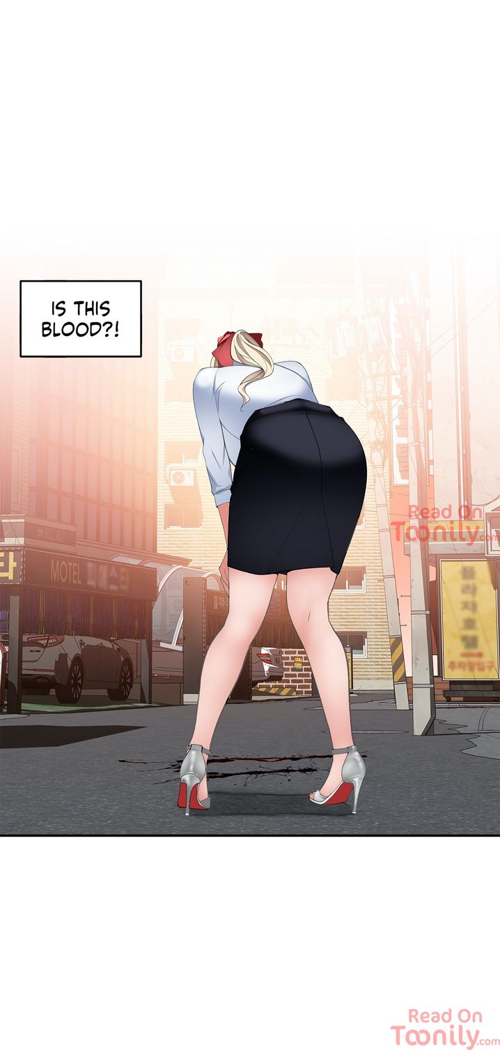 Teach Me How to Please You chapter 19 page 16