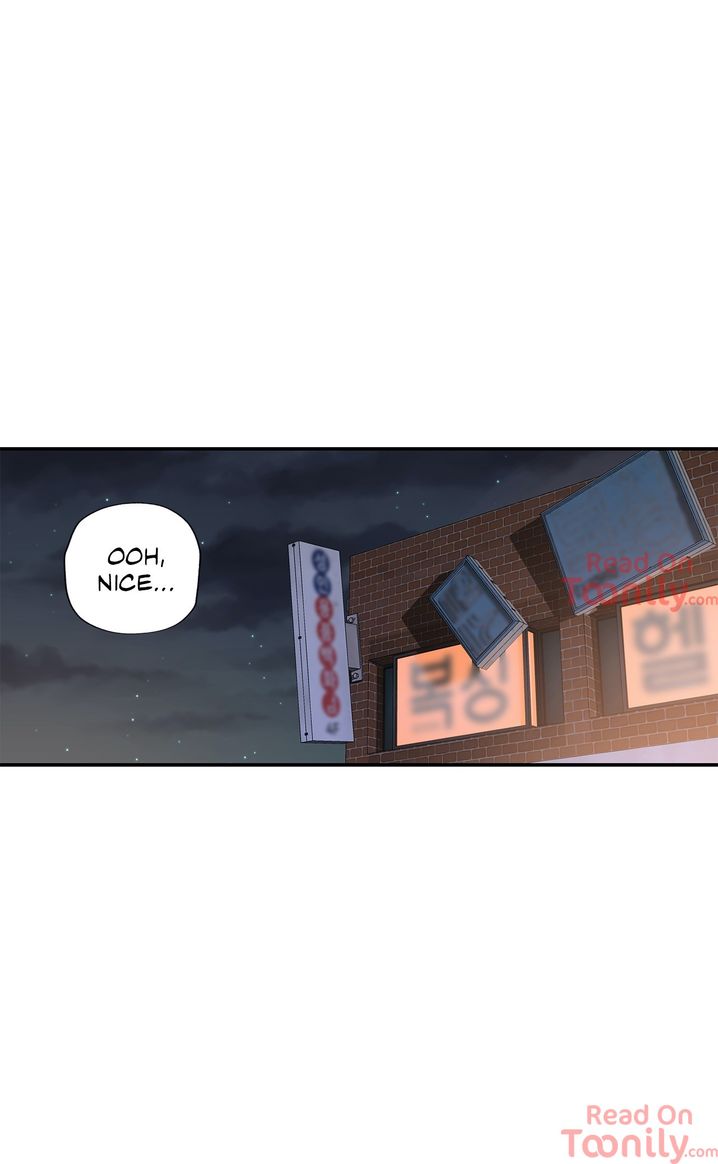 Teach Me How to Please You chapter 19 page 21