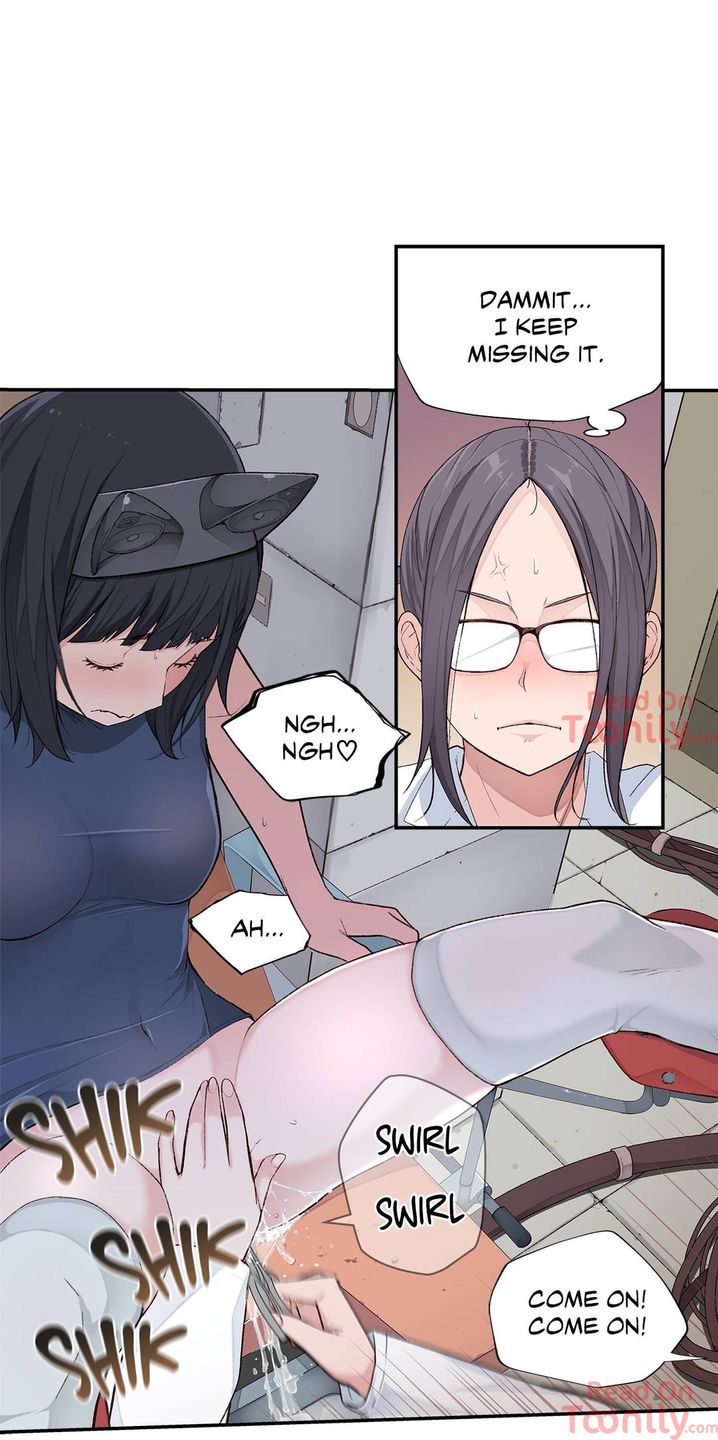 Teach Me How to Please You chapter 2 page 16