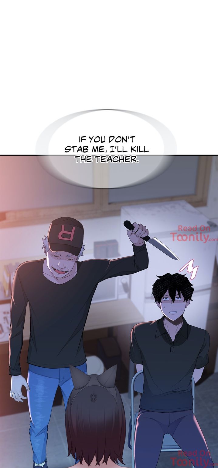 Teach Me How to Please You chapter 20 page 22