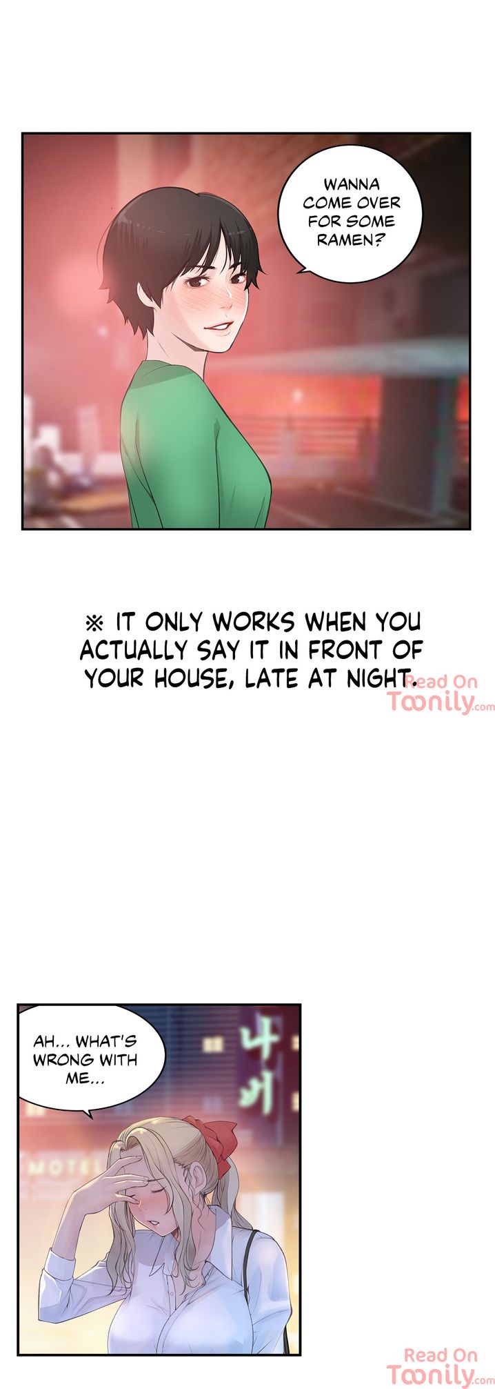 Teach Me How to Please You chapter 23 page 7