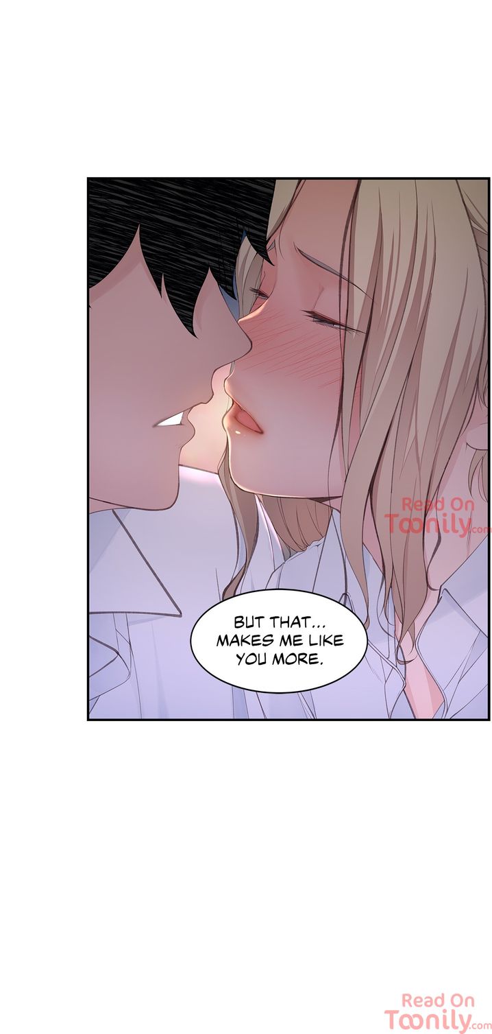 Teach Me How to Please You chapter 23 page 15