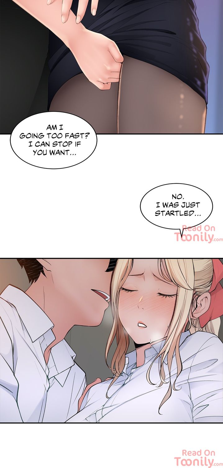 Teach Me How to Please You chapter 23 page 20