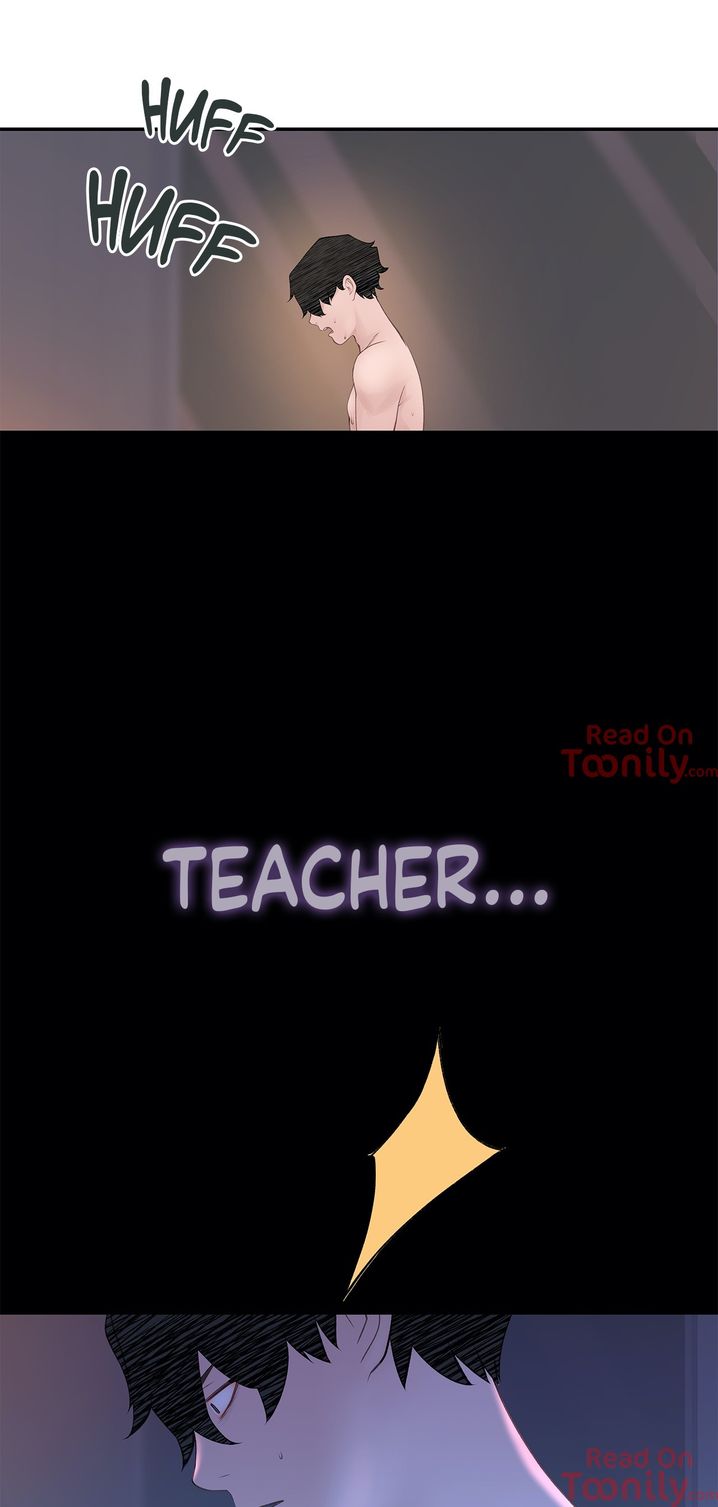 Teach Me How to Please You chapter 24 page 24