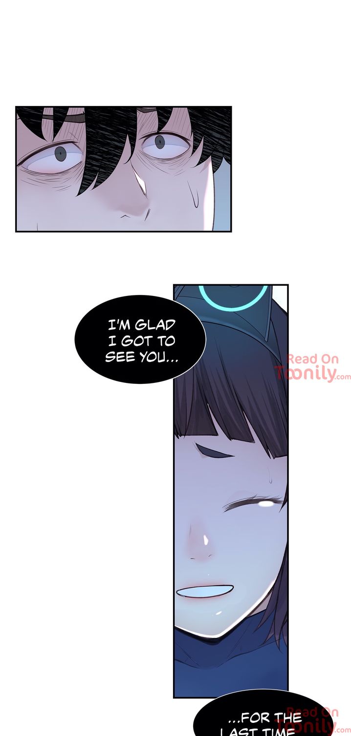 Teach Me How to Please You chapter 25 page 16