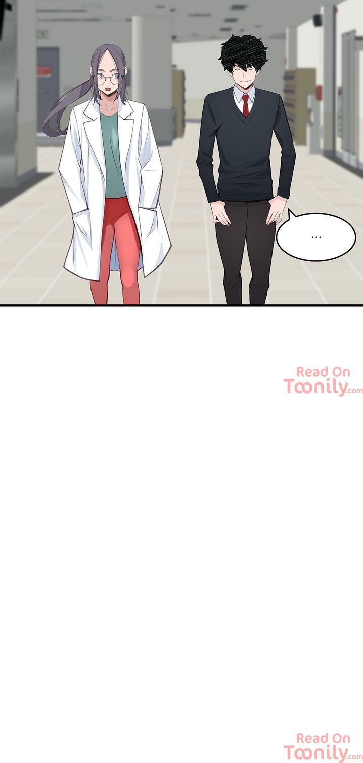 Teach Me How to Please You chapter 25 page 69