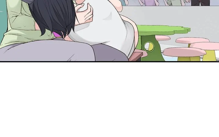 Teach Me How to Please You chapter 3 page 12