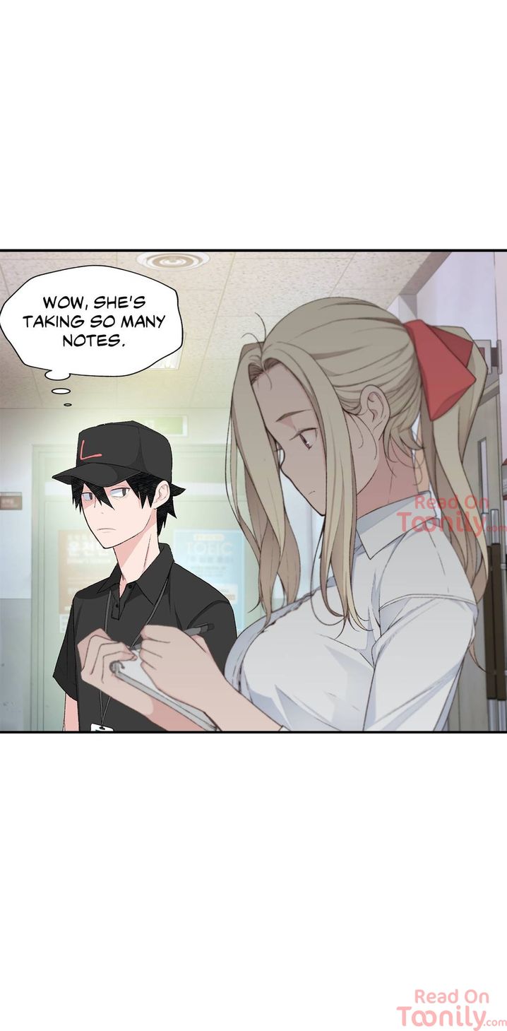 Teach Me How to Please You chapter 3 page 15